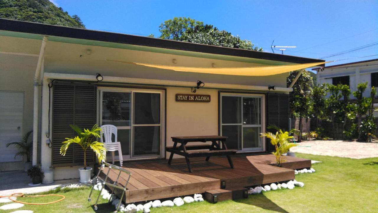 Stay In Aloha Tokashiki Dış mekan fotoğraf